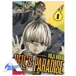 JP-HELLSPARADISE-VOL8.jpg