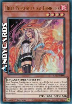 FAMILIAR-POSSESSED - HIITA