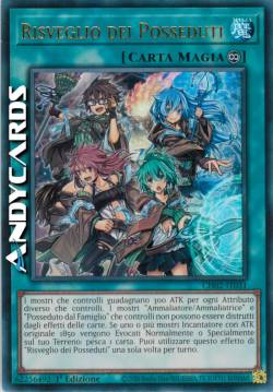 RISVEGLIO DEI POSSEDUTI