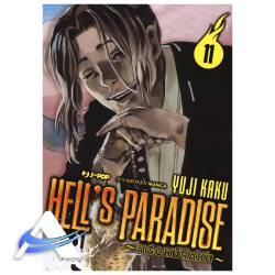 JP-HELLSPARADISE-VOL11.jpg