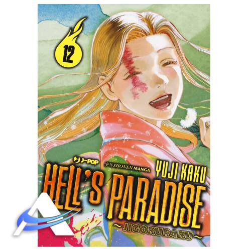 HELL'S PARADISE - JIGOKURAKU - VOL. 12 - IT