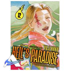 JP-HELLSPARADISE-VOL12.jpg