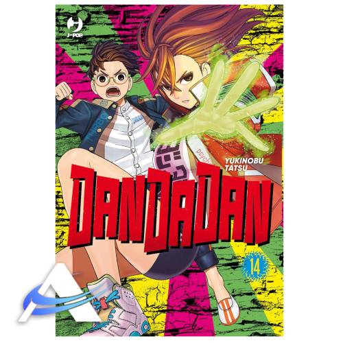 DANDADAN - VOL.14 - IT