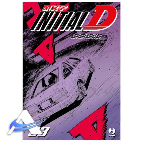 INITIAL D - VOL.3 - IT