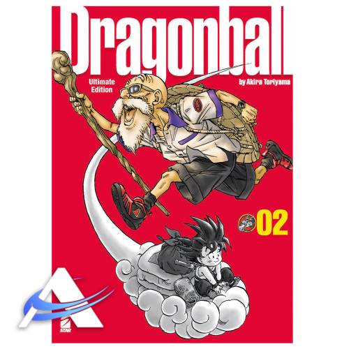 DRAGON BALL - ULTIMATE EDITION - VOL. 2 (DI 34) - IT