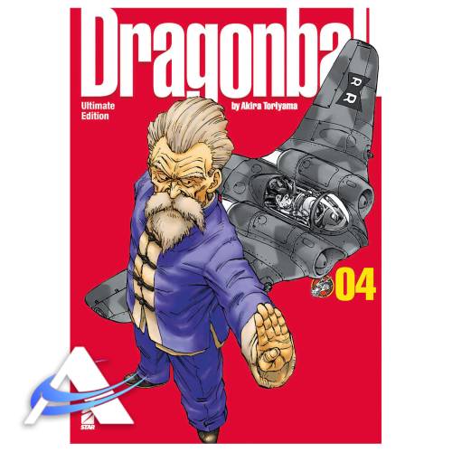 DRAGON BALL - ULTIMATE EDITION - VOL. 4 (DI 34) - IT