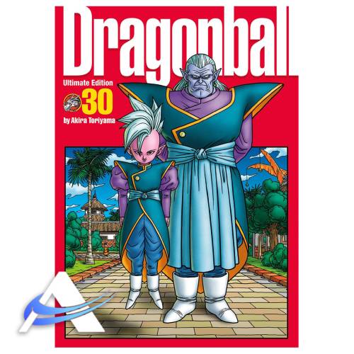 DRAGON BALL - ULTIMATE EDITION - VOL. 30 (OF 34) - IT