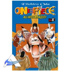 SC-ONEPIECE-VOL20.jpg