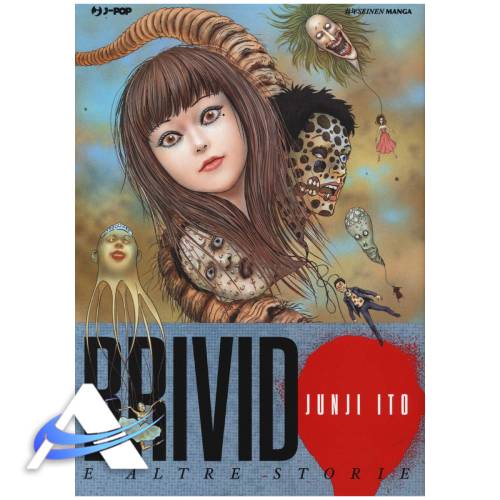 JUNJI ITO - BRIVIDO E ALTRE STORIE - IT