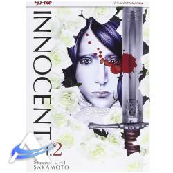 JP-INNOCENT-VOL2.jpg