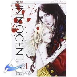 JP-INNOCENT-VOL4.jpg