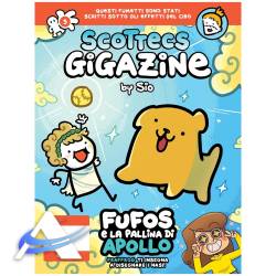 GC-SCOTTECSGIGAZINE-VOL3.jpg