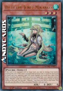 Hu-Li la Mikanko Gioiello