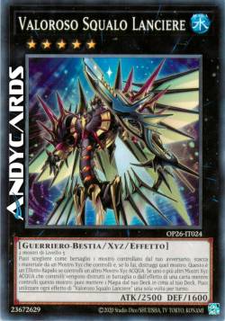 VALOROSO SQUALO LANCIERE