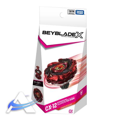 Beyblade X - Booster - CX-12 Phoenix Flare Z9-80WW
