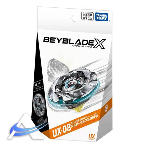Beyblade X - Starter Pack - UX-08 Silver Wolf 3-80FB