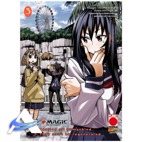 MAGIC: THE GATHERING - DESTROY ALL HUMANKIND THEY CAN'T BE REGENERATED VOL.3 - IT