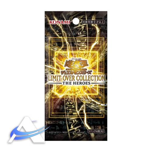 Busta Limit Over Collection - The Heroes - JP