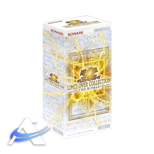 Box Limit Over Collection - The Rivals - JP