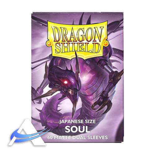 Dragon Shield Small Protective Sleeves - DUAL METALLIC Purple Soul