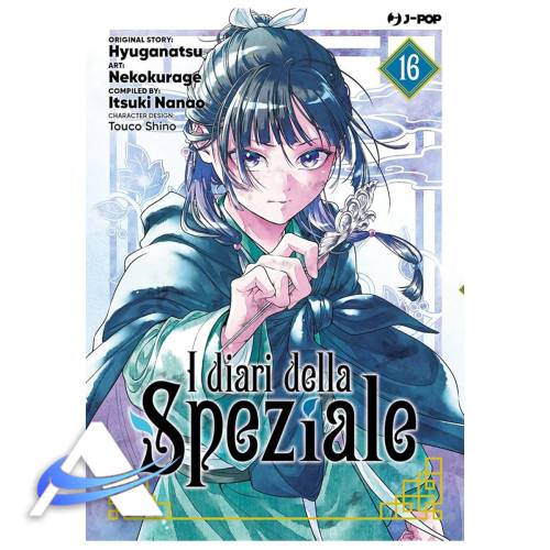 I DIARI DELLA SPEZIALE - VOL. 16 - IT