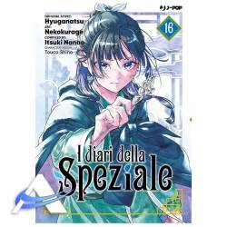 JP-DIARIDELLASPEZIALE-VOL16.jpg