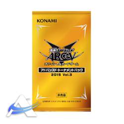 Busta Advanced Tournament Pack 2015 Vol.3 - Oro - JP