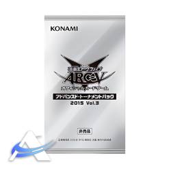 Busta Advanced Tournament Pack 2015 Vol.3 - Argento - JP