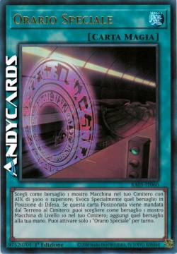 RA05-IT-060UR.jpeg