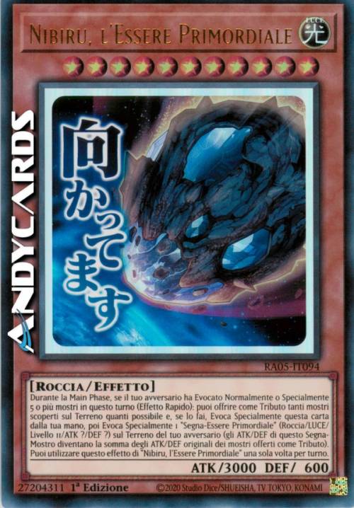 RA05-IT-094UR.jpeg