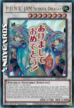 RA05-IT-102UR.jpeg