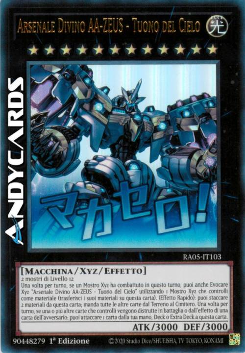 RA05-IT-103UR.jpeg