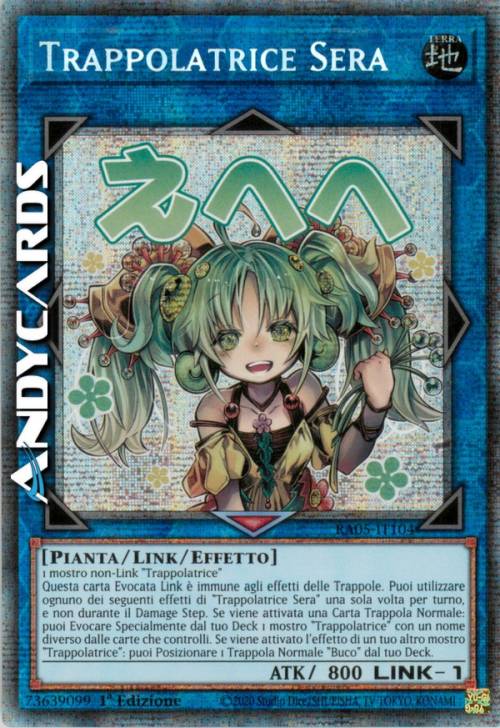 RA05-IT-104SL.jpeg