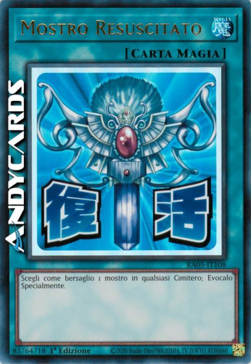 RA05-IT-108UR.jpeg