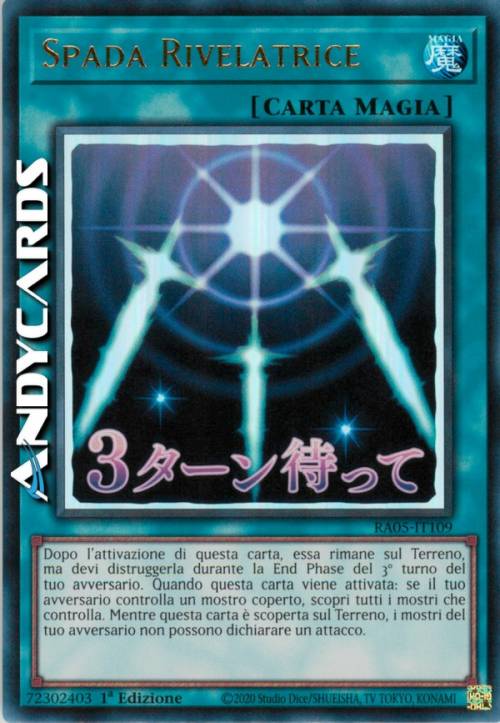 RA05-IT-109UR.jpeg