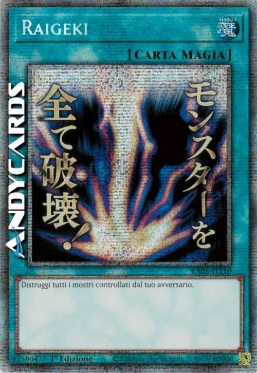 RA05-IT-110ASL.jpeg