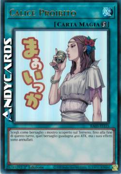 RA05-IT-115UR.jpeg