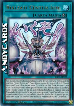 RA05-IT-122UR.jpeg