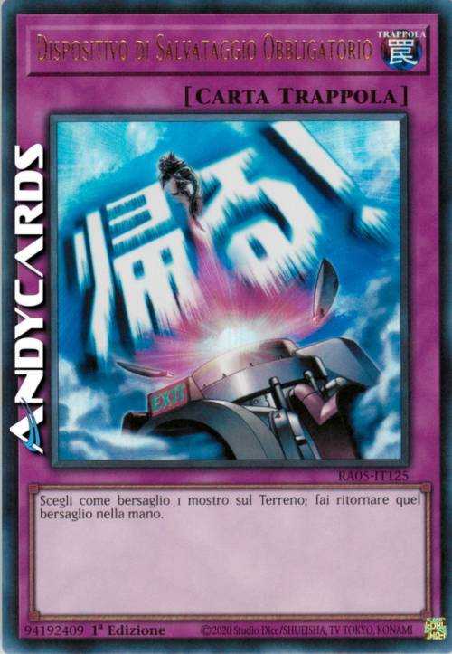 RA05-IT-125UR.jpeg