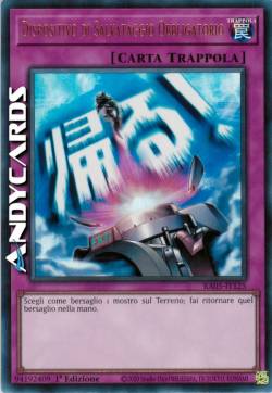 RA05-IT-125UR.jpeg