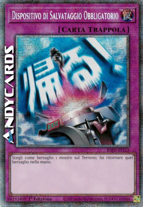 RA05-IT-125SL.jpeg