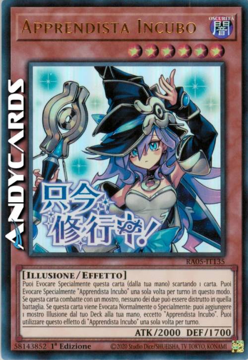 RA05-IT-135UR.jpeg