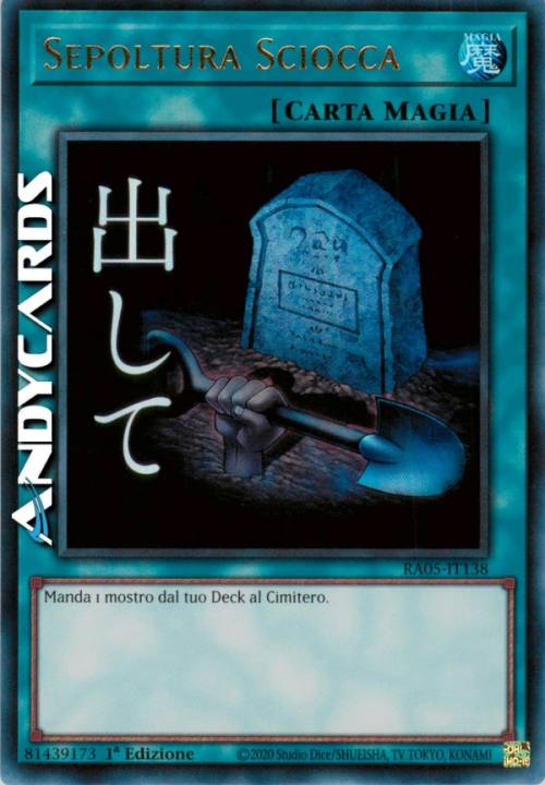 RA05-IT-138UR.jpeg