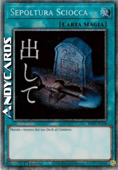 RA05-IT-138SL.jpeg