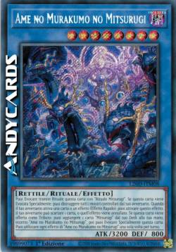 Ame no Murakumo no Mitsurugi