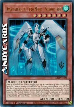 Assaltatrice del Cielo Mecha - Sciabola Adil