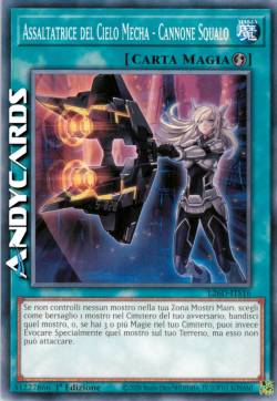 ASSALTATRICE DEL CIELO MECHA - CANNONE SQUALO