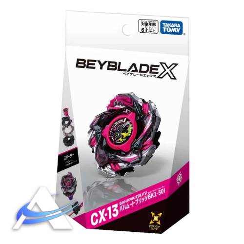 Beyblade X - Deck Set - CX-13 Bahamut Blitz BK-51I