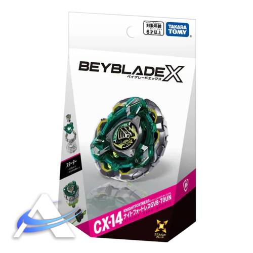 Beyblade X - Deck Set - CX-14 Knight Fortress GV-70UN