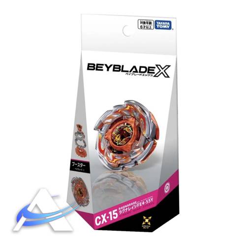 Beyblade X - Deck Set - CX-15 Ragna Rage FE4-55Y